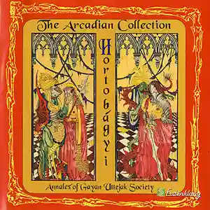 Pochette de l'album "The Arcadian Collection" par l'artiste Laszlo Hortobagyi
