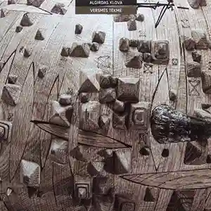 Photo de l'album de ALGIRDAS KLOVA "Versmės tekmė", des formes géométriques en bois