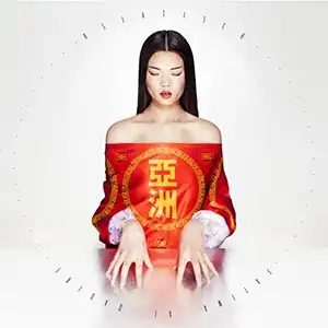 Pochette de l'album "Asiatisch" par l'artiste Fatima Al Qadiri