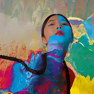 Pochette de l'album "Aura" de l'artiste Hatis Noit