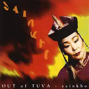 Pochette de l'album "Out of Tuva" par les artistes Sainkho Namtchylak et Hector Zazou