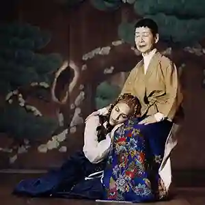 Photo des artistes Midori Takada et Lafawndah