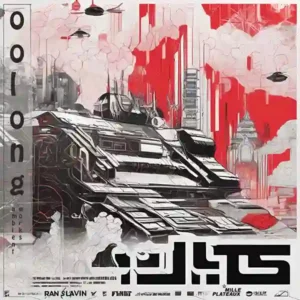 Pochette de l'album "Oolong : Ambient Works" par RAN SLAVIN : dessin de bâtiments rouge et blanc avec un véhicule mécanique noir et blanc