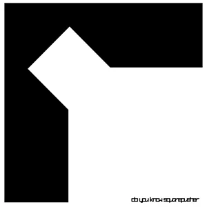 Pochette de l'album "Do you know Squarepusher" par l'artiste Squarepusher