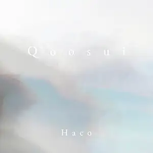 Pochette de l'album "Qoosui" par l'artiste japonaise Haco