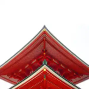 Pochette de l'album "I put a flame in your heart" de l'artiste Matt emery