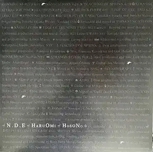 Pochette de l'album "N.D.E." par l'artiste Haruomi Hosono